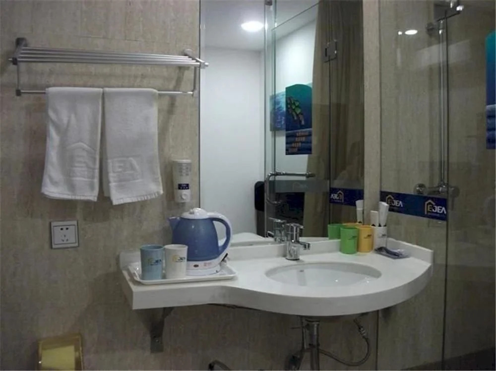 Ikea Business Hotel- Wuxi Yongle Road Branch