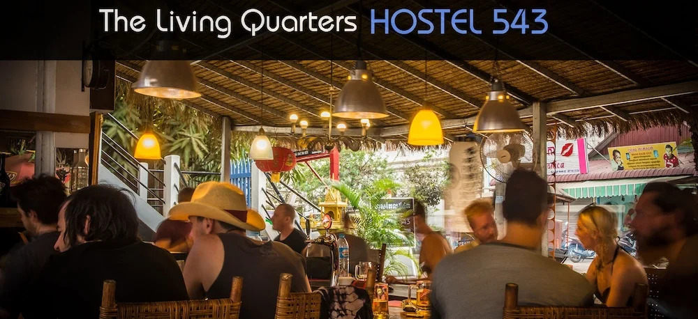 居住区543旅舍(The Living Quarters Hostel 543)