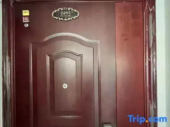 Taoyiju Muyi Homestay (Jingdezhen North Station)