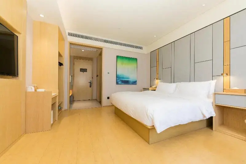 Ji Hotel Suzhou Shimao Plaza