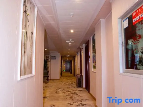 Tianmei Hotel (Zunyi club site)