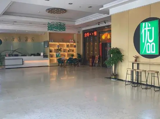 Thank Inn Hotel (Foshan Xilushan Eternal Love Scenic Area)