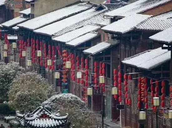 Xi Yuelai Hotel