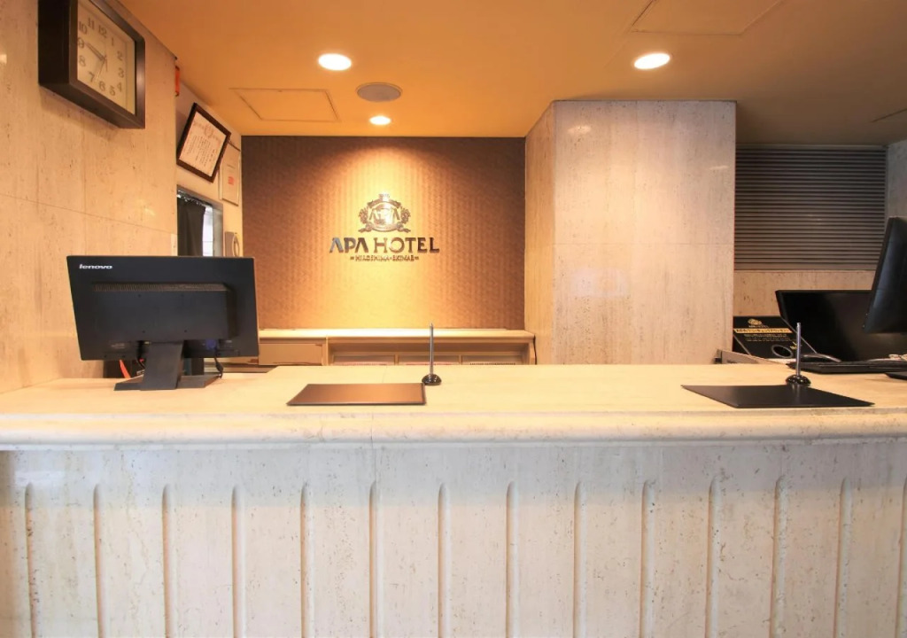 APA Hotel Hiroshima Ekimae