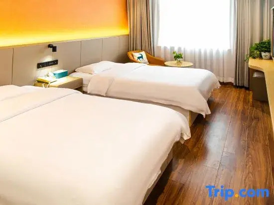 Shell Hotel (Anhui Fuyang Shangsha Times Square)