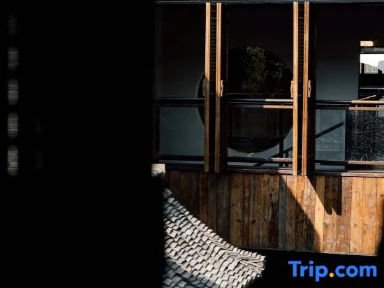 Liuzhou Qishe Hotel (Yaoyu Ancient Town Flagship Store)