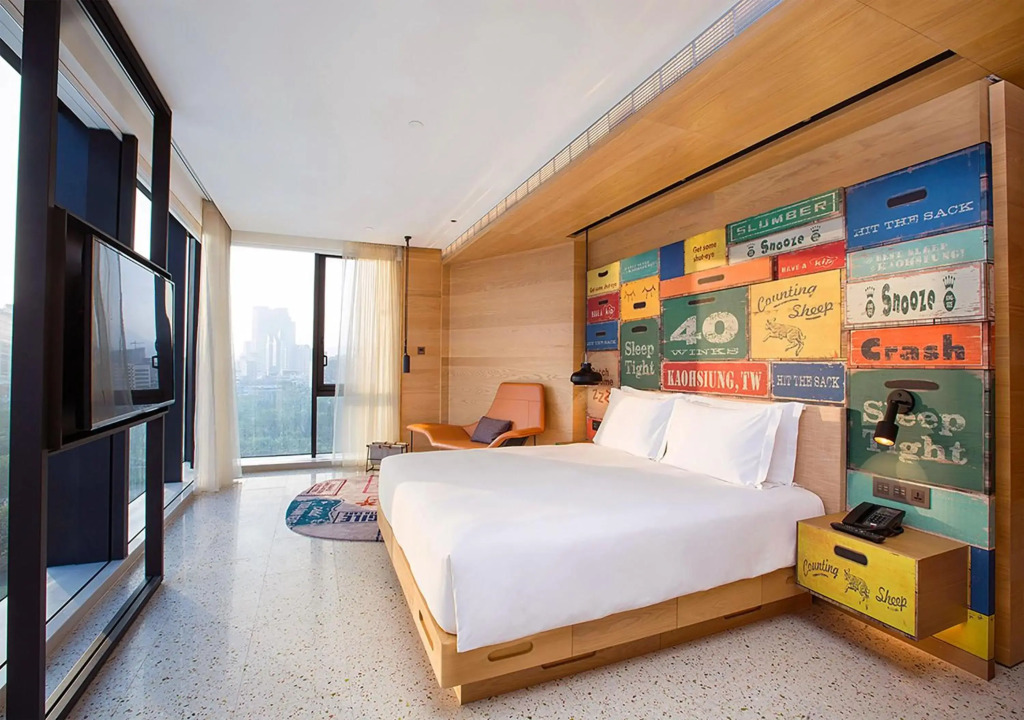 Hotel Indigo Kaohsiung Central Park by IHG