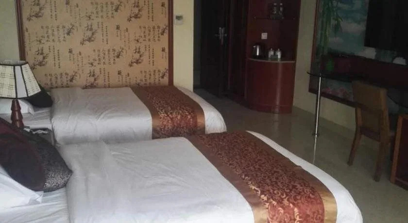 Fengxianghu Hotel (Haikou East High-speed Railway Station)