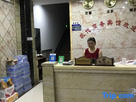 Modern Business Hotel