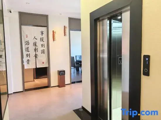 Suishanju · ZenTea Homestay (Jingshan Temple)