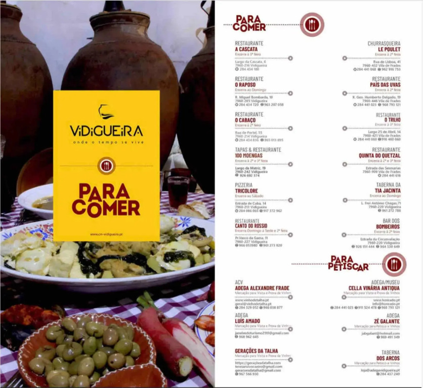 Quartos de Vidigueira