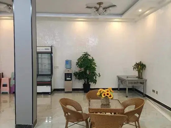 Panzhou Ruyi Hotel