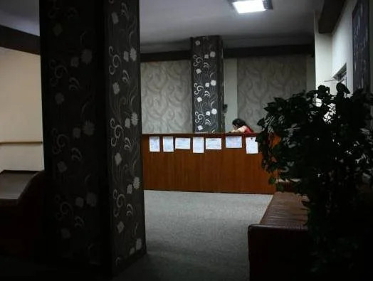 Hostel Formenerg