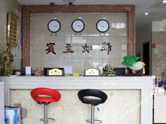 Jinyu Shijia Hotel