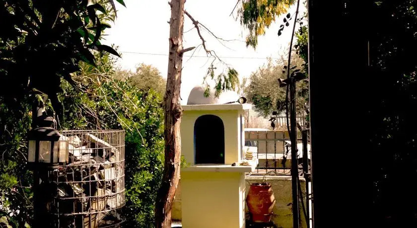 The Garden House