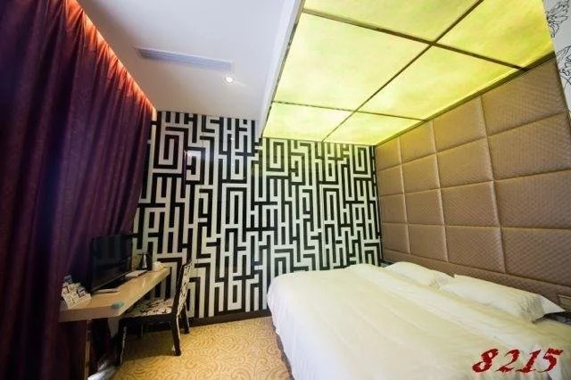 Yiyangshangpin Hotel