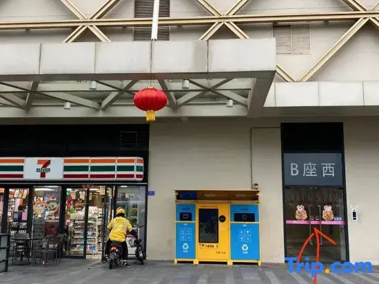 Tiantian Theme Apartment (Dongguan Wanjiang Bus Terminal Branch)