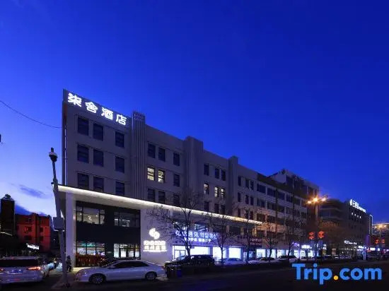 Yanji Seven House Hotel (Yanji West Market Oriental Floating Market)