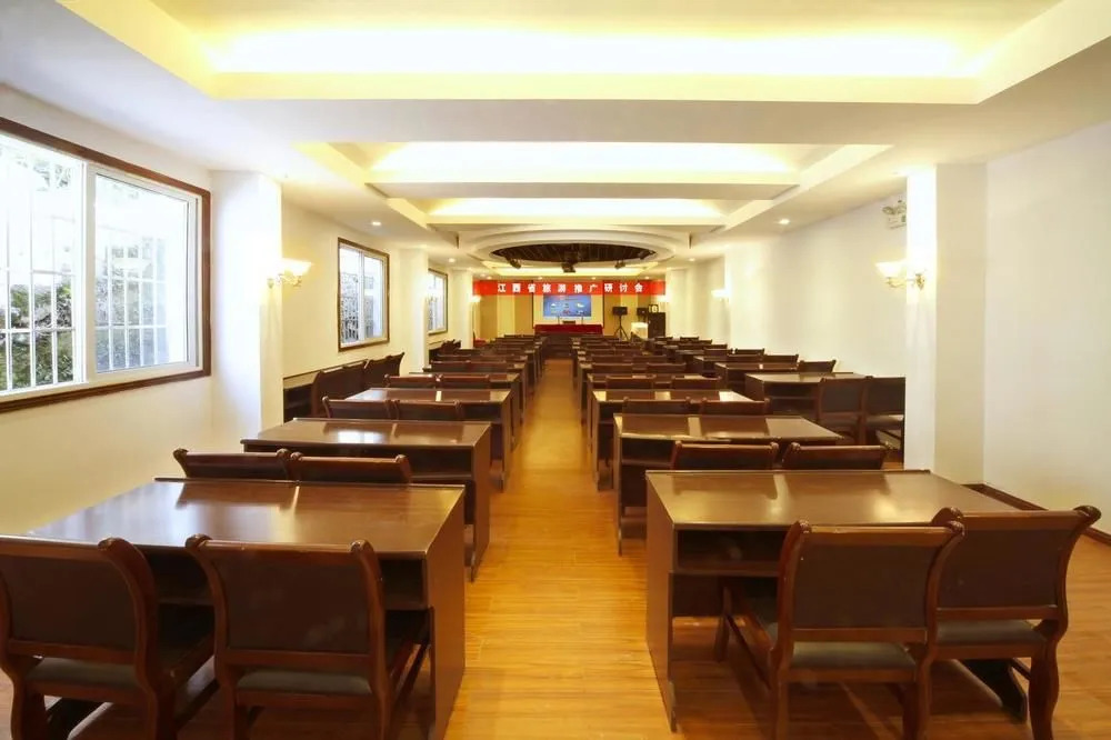 Baiyun Hotel - Lushan
