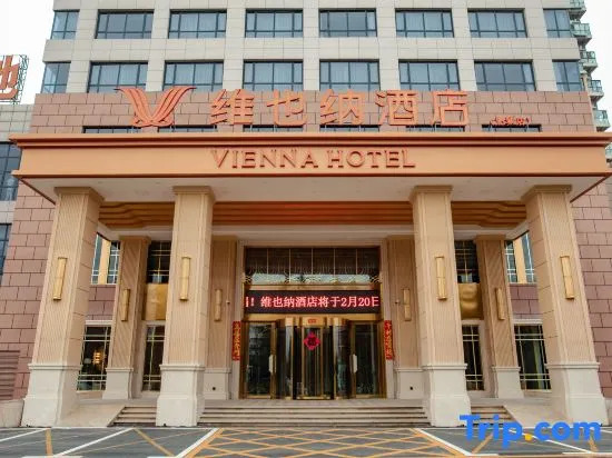 Vienna Hotel )