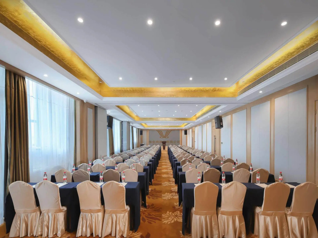 Vienna International Hotel (Nanchang BayiSquare Shangshagou Station))
