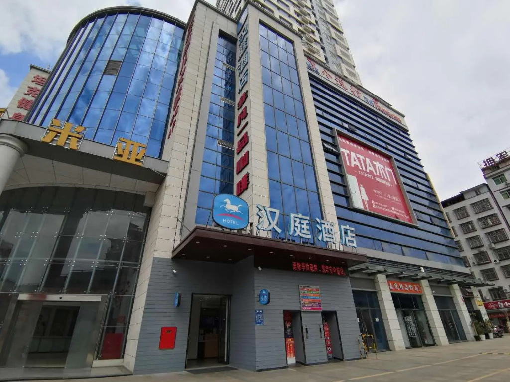 Hanting Hotel Guangyuan Cangxi Binjiang Road
