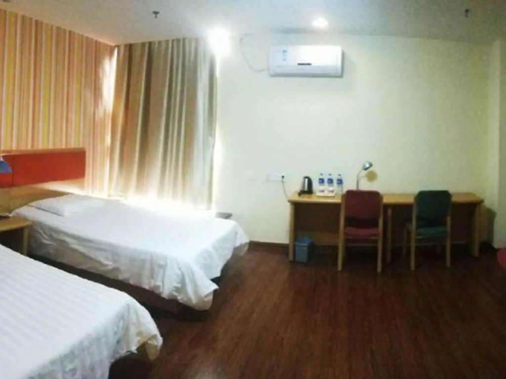 Mingsheng Qingya Hotel (Handan Xuechi Road)