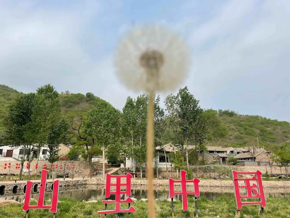 Anhui West Jiuhua Shanli China