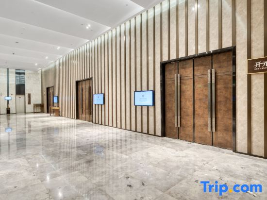 Hangzhou Olympic Sports Center Grand New Century Hotel