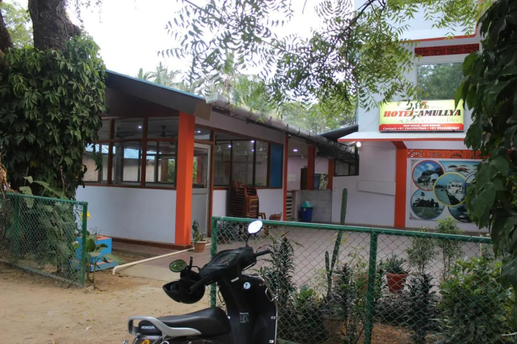 Hotel Amullya