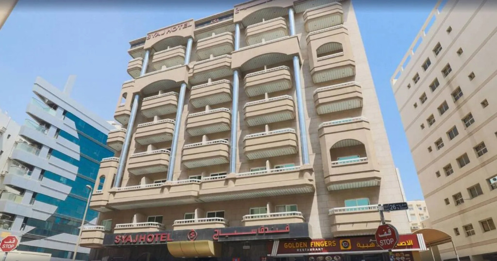 OYO 332 Syaj Hotel