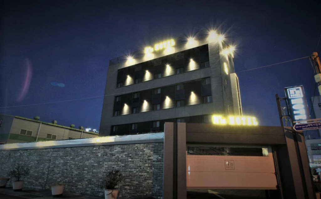 Hotel No 25