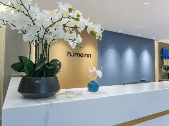 Homeinn Hotel (Xiamen Railway Station Hubin East Road)