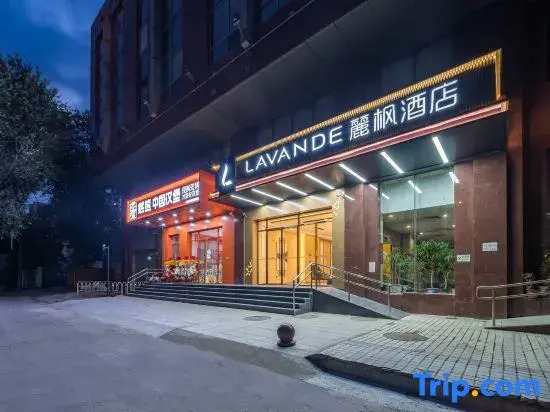 Lavande Hotel (Beijing Zhongguancun Renmin University West Gate Suzhou Bridge Subway Station Branch)