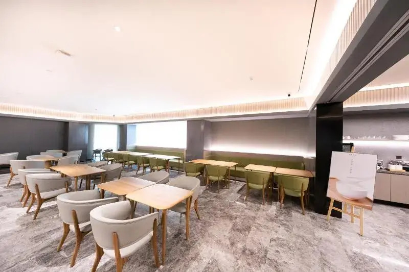 Hanting Hotel (Nanjing Confucius Temple Sanshan Street Metro Station)