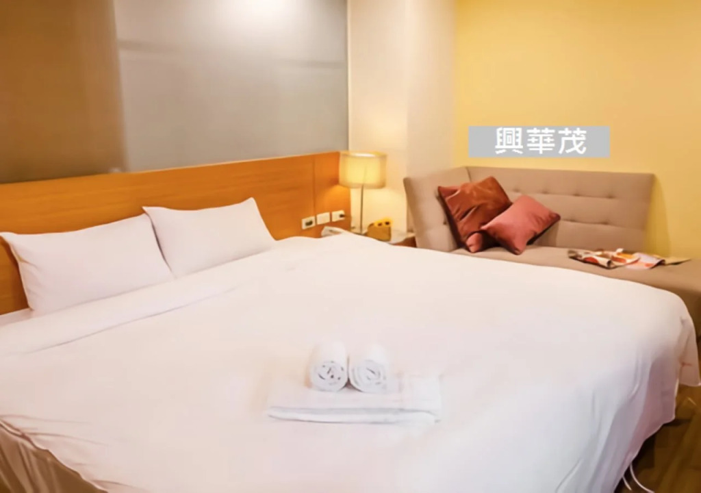 Yoai Nemuru Inn