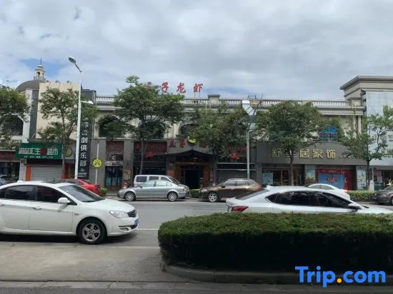 Tonghua Hotel