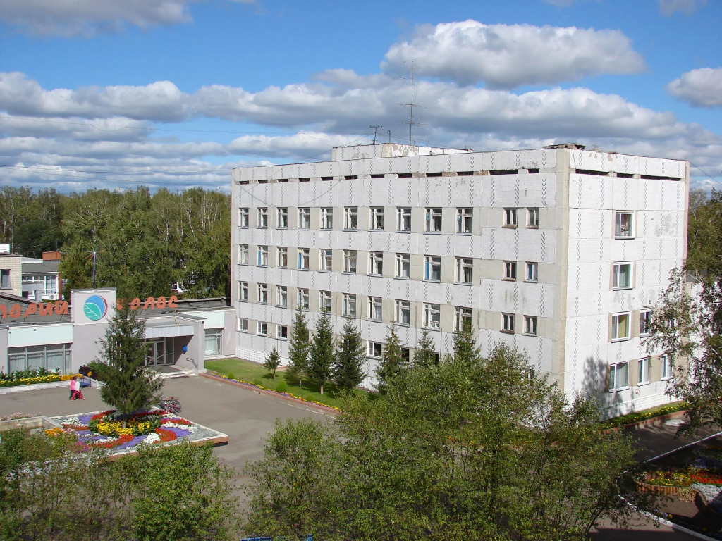 Колос