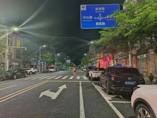 Shankee Chain Hotel (Lingshui Xincun Zhen Nanwan Houdao)