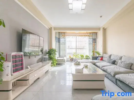 Yitu Apartment (Hexi University Store)