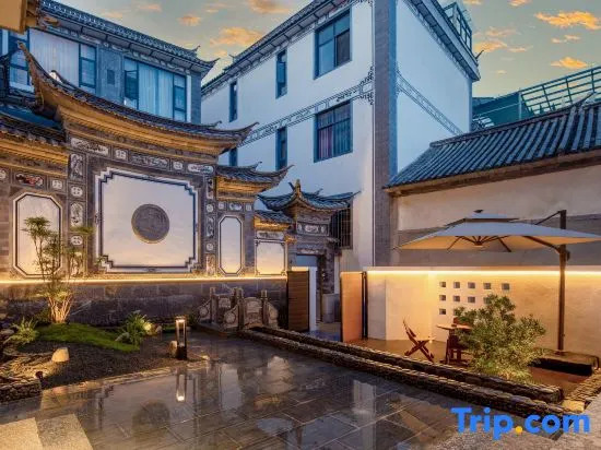 Nature Forest Mountain Inn (Ancient City East Gate Store)