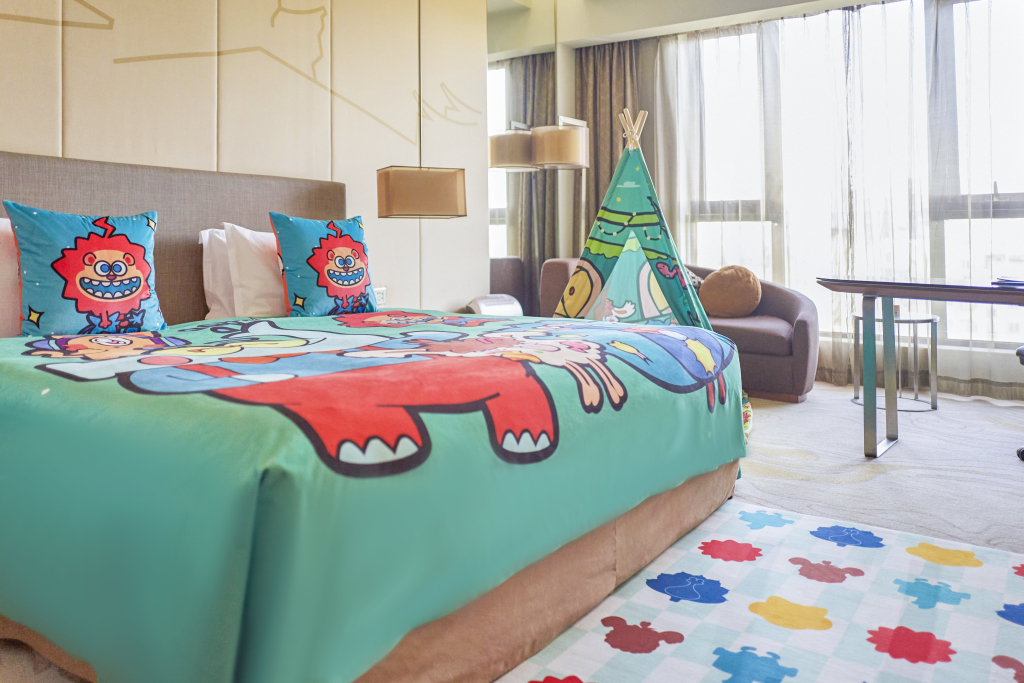 Holiday Inn Shanghai Hongqiao by IHG