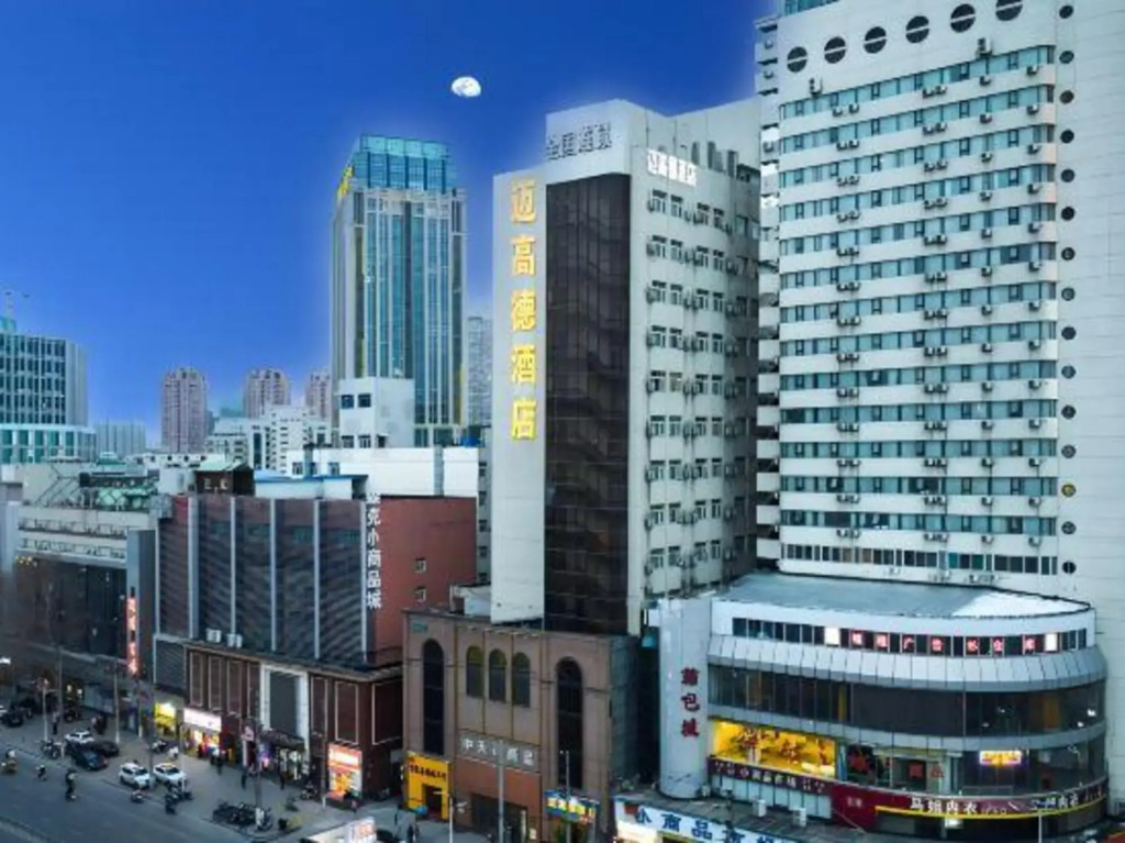Maigode Hotel (Zhengzhou Railway Station Erqi Square Branch)