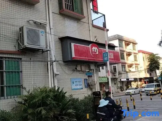 Lizhou Youpin Accommodation (Dongguan Hongmei Shop)