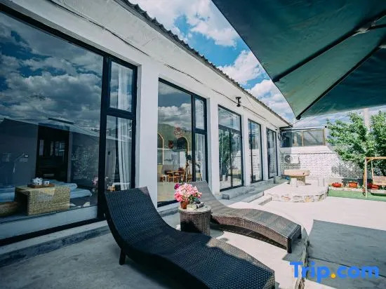 Beijing Youkeshanyuan Homestay