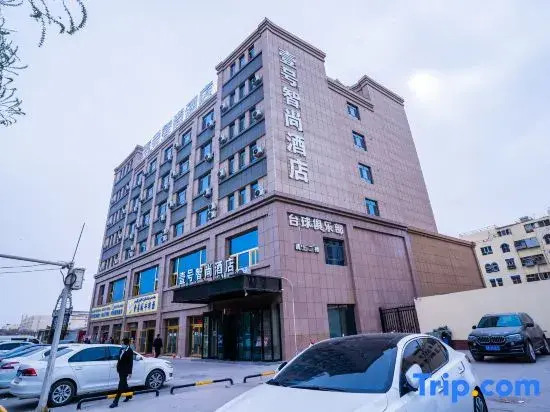 Zhishang Hotel No.1 (Kashgar Xiangfeiyuan Branch)