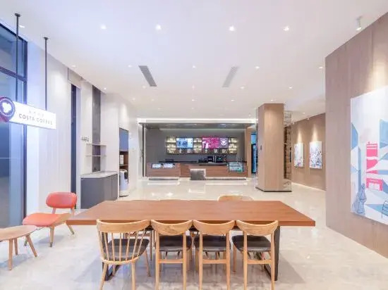 HanTing Hotel (Xuancheng Railway Station West Plaza)