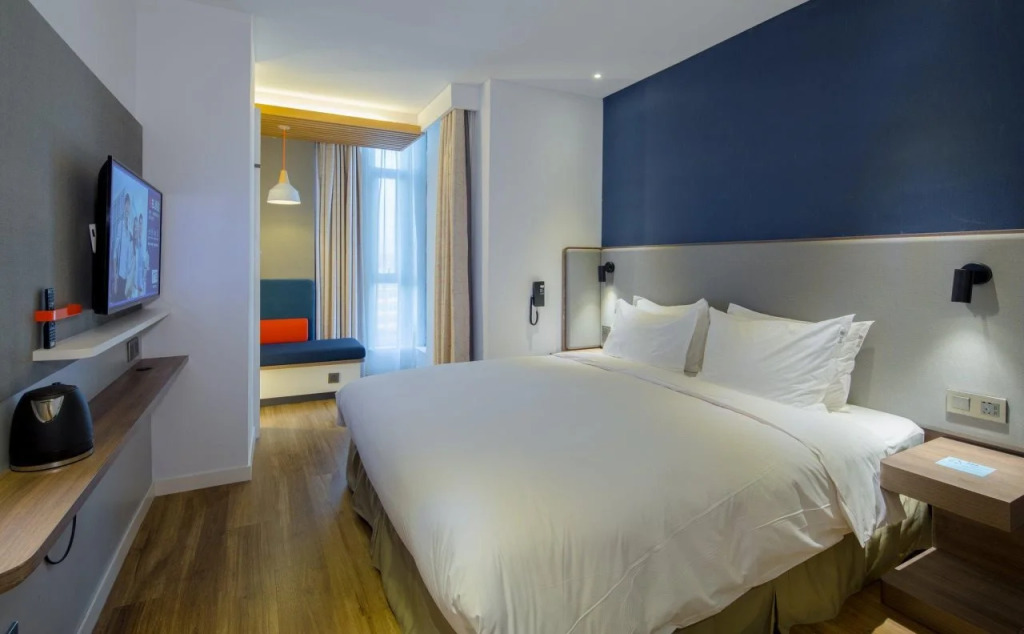 Holiday Inn Express Haining City Center
