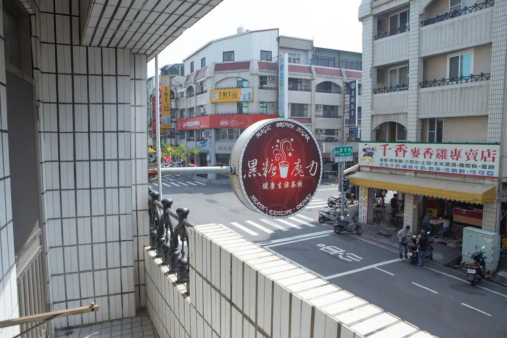 Cheng Da Hao Zhai Homestay