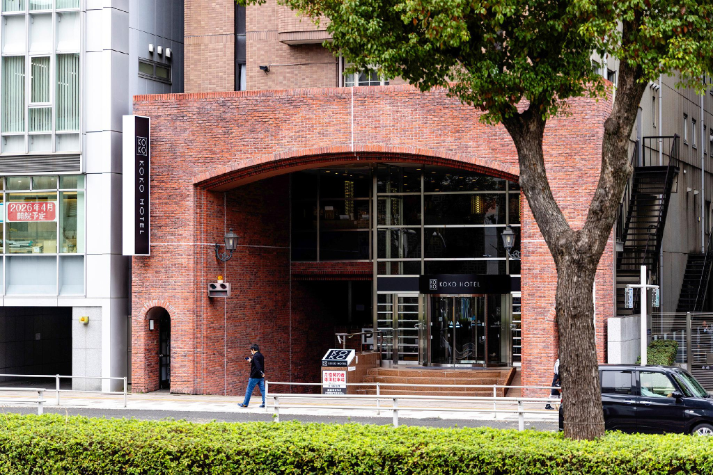 KOKO HOTEL Nagoya Marunouchi - formerly Hotel Wing International Nagoya